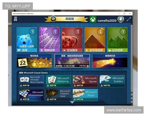 凯发在线官网免费下载详细教程，快速掌握游戏操作与技巧提升