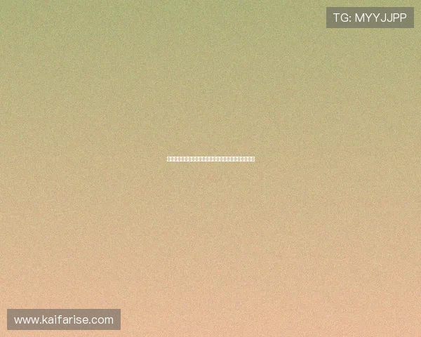 凯发娱乐线上开户流程中的资料准备及提交指南详细说明