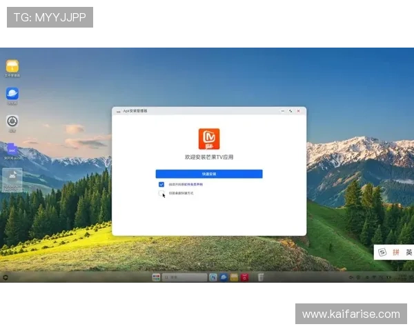 凯发手机登录ios版下载官网最新版本更新内容及功能优化详解