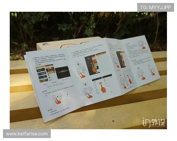 凯发旗舰厅注册平台操作指南，详细步骤帮助新手快速上手畅玩游戏体验