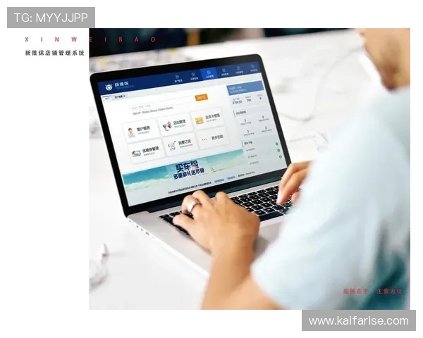 凯发登录多平台兼容性分析，支持PC端与移动端无缝切换体验更佳