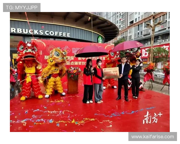 凯发全站最新赛事活动预告助你把握每一次赢取大奖的机会